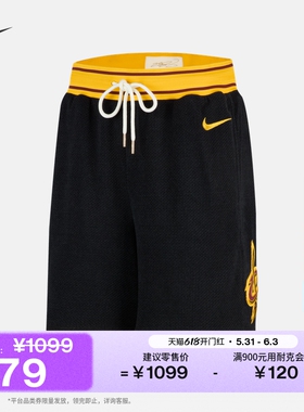 耐克詹姆斯男子透气美式短裤夏季新款速干NIKE LEBRON NBA IF1708