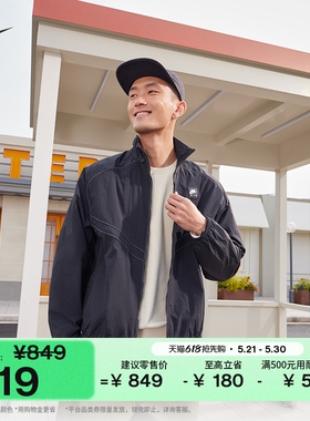 耐克男子时尚超宽松运动夹克网眼外套塔夫绸NIKE AIR IF1289