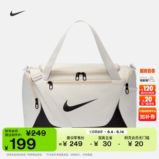 耐克实用训练行李包收纳拉链口袋可调节肩带舒适提手NIKE IB4398