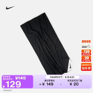 DOWN 秋季 毛巾 条 轻便舒适梭织AC4104 Nike耐克官方COOL