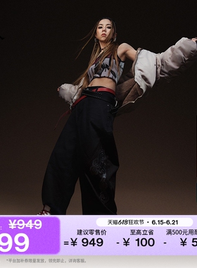耐克乔丹G.E.M.邓紫棋同款女子时尚长裤舒适运动裤JORDAN IQ3962