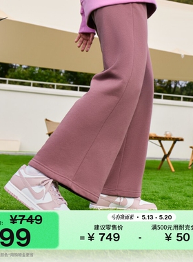 耐克女子平底运动鞋夏季胶底低帮复古板鞋NIKE DUNK LOW IM6572