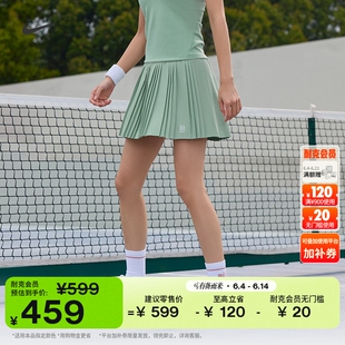 耐克女子速干网球半身裙夏季褶裥梭织透气NIKE DRI-FIT FZ6513