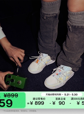 耐克乔丹女子缓震舒释鞋夏新款轻便运动鞋JORDAN CMFT ERA IR7556