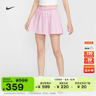 耐克女子速干网球半身裙夏季褶裥梭织透气NIKE DRI-FIT FZ6513