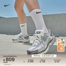 Nike耐克官方VOMERO 5女运动鞋夏季复古跑鞋风透气轻便缓震FD9919