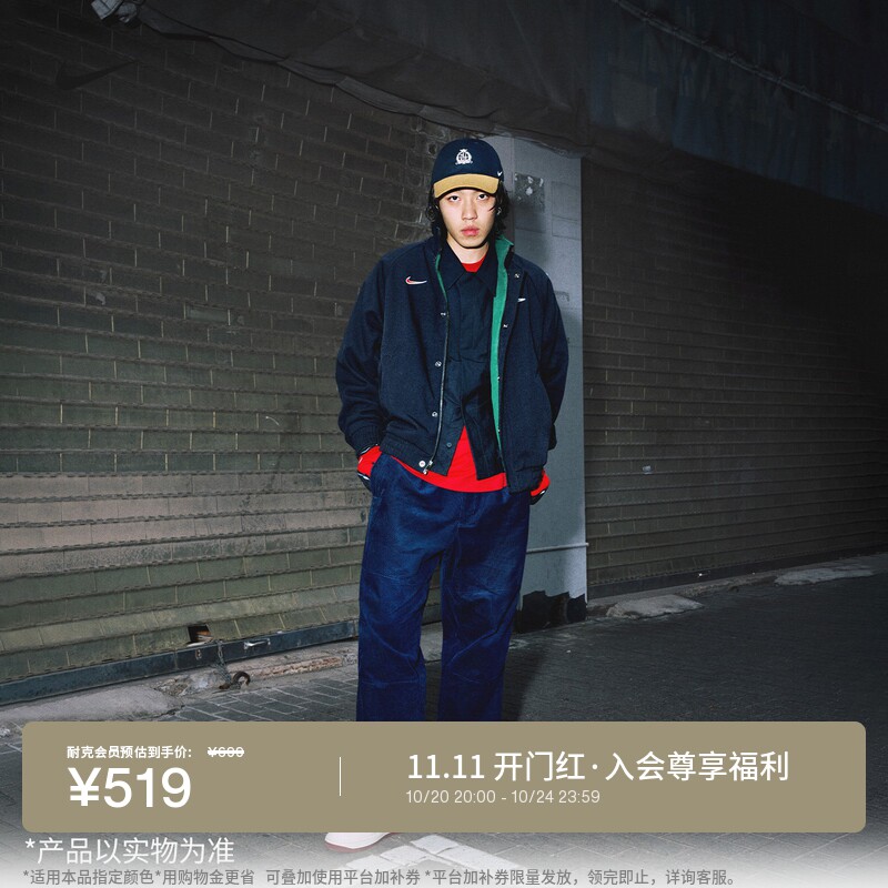 Nike耐克灯芯绒运动裤男复古长裤