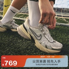 Nike耐克V2K RUN女子运动鞋秋季透气轻便网眼复古跑鞋风FD0736