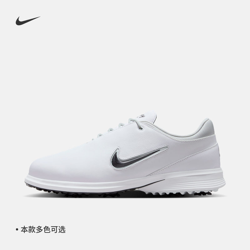 耐克男女高尔夫球鞋(宽版)夏季情侣碳板NIKE VICTORY TOUR HM6542