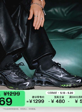 耐克男子透气气柱鞋缓震反光支撑运动鞋NIKE SHOX RIDE 2 IQ0294