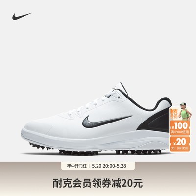 Nike耐克宽版缓震男女高尔夫球鞋