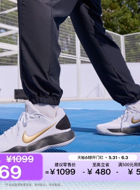 耐克男子户外实战篮球鞋夏季抗扭NIKE HYPERDUNK 2017 LOW HV1793