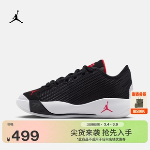 耐克乔丹东契奇大童实战篮球鞋春季新款男女童JORDAN LUKA IH0573