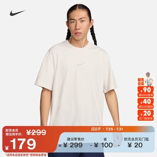 耐克勾勾男子純棉T恤夏季 FV7727 寬松休閑疊搭簡(jiǎn)約官方NIKE 新款