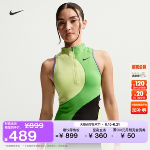 耐克女子专业速干网球连衣裙夏季透气NIKE SLAM DRI-FIT II3137
