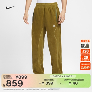 耐克男子户外摇粒绒长裤春锥形运动裤NIKE ACG WOLF TREE HV1124