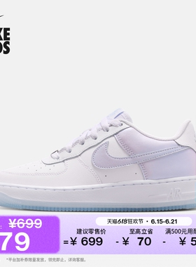 耐克空军一号大童平底板鞋夏季新款男女童运动鞋NIKE AF1 IR0190