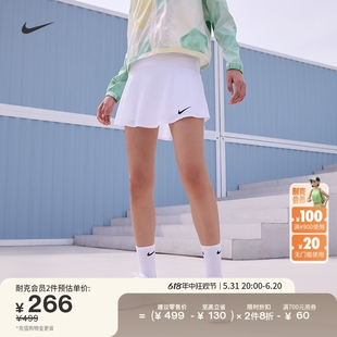 Nike耐克官方女子速干网球半身裙夏季 运动拼接时尚 舒适FD5700 新款