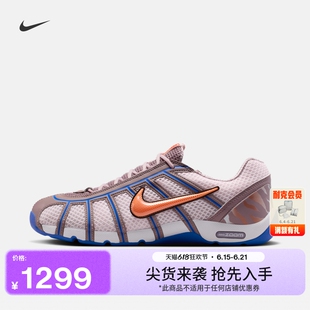 耐克透气击剑鞋夏季缓震网眼支撑抓地耐穿NIKE FENCER 321088