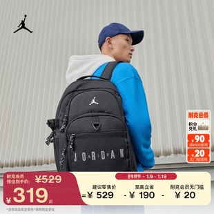 耐克乔丹耐用宽敞双肩包冬季新款收纳隔层书包JORDAN II6455