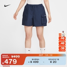 耐克女子宽松工装短裤秋季新款机能风中腰纯棉刺绣NIKE HV2619