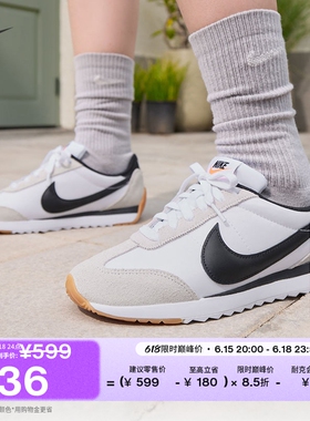 耐克女子平底运动鞋夏季复古跑鞋风薄底鞋NIKE PACIFIC HM4771