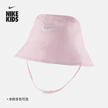 Nike耐克官方男童婴童渔夫运动帽夏季遮阳帽宝宝简约HA2127