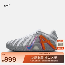 耐克莫兰特3男子实战篮球鞋秋季新款抗扭官方NIKE JA 3 HF2794