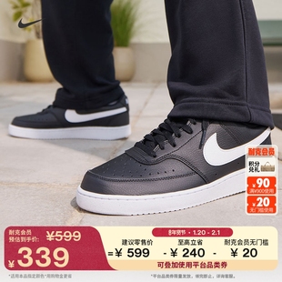 耐克男子透气平底运动鞋春低帮板鞋NIKE COURT VISION LOW DH2987
