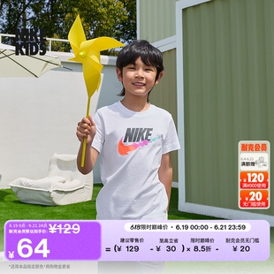 耐克大童短袖T恤夏季男女童纯棉轻便半袖柔软NIKE HM5854
