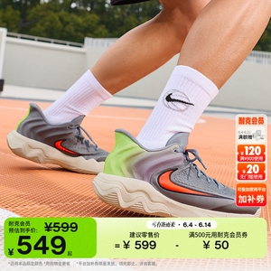 Nike耐克字母哥户外男实战篮球鞋