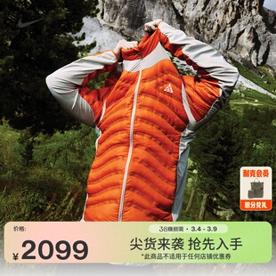 耐克NIKE ACG 