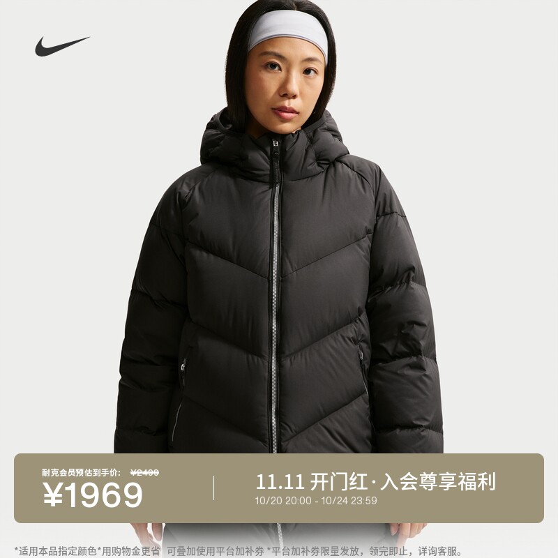 Nike耐克女防风拒水连帽羽绒外套