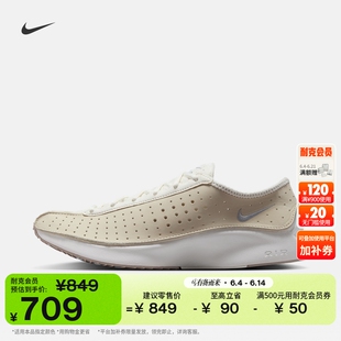 耐克女子透气运动鞋低帮缓震抓地舒适NIKE AIR SUPERFLY HQ7955