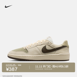 耐克男子平底滑板鞋秋冬胶底陆冲轻便NIKE SB CODE 58 IB0108