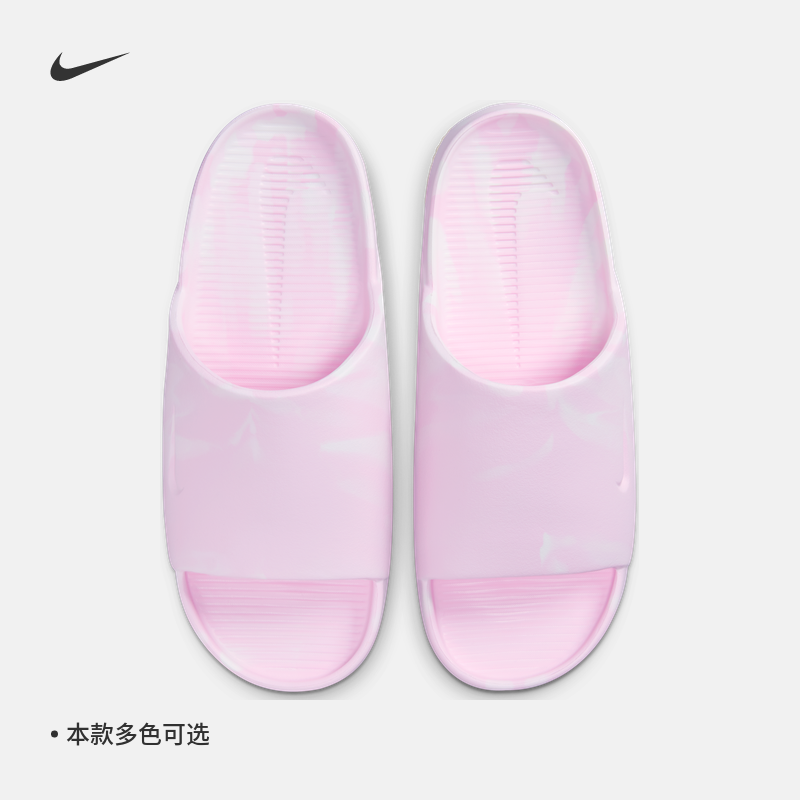 Nike耐克CALMSLIDE女子拖鞋