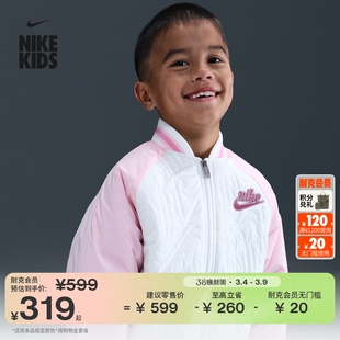 耐克幼童绗缝轻薄夹克冬季男童耐磨学院风绣花外套NIKE IQ9929