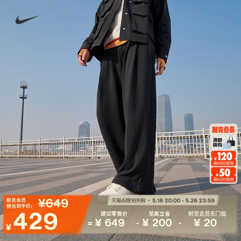 010// XS NikeͿ˷ʽëȦŮ848Ԫ2(424Ԫ/)