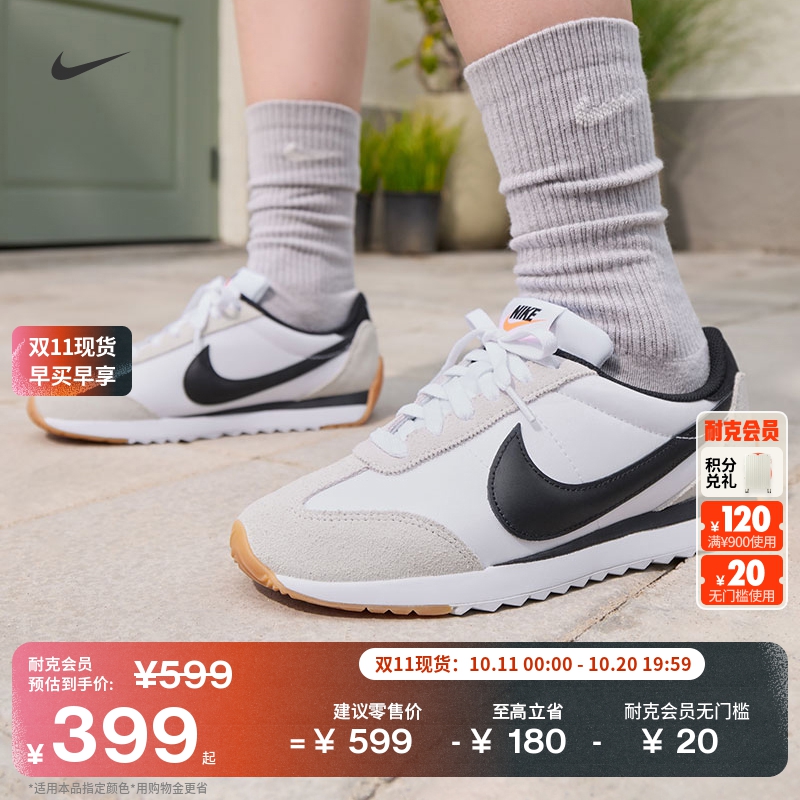 Nike耐克翻毛皮女子运动鞋薄底鞋