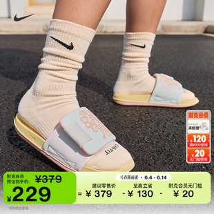 耐克女子一字拖夏季新款室内拖鞋NIKE OFFCOURT ADJUST IR8251