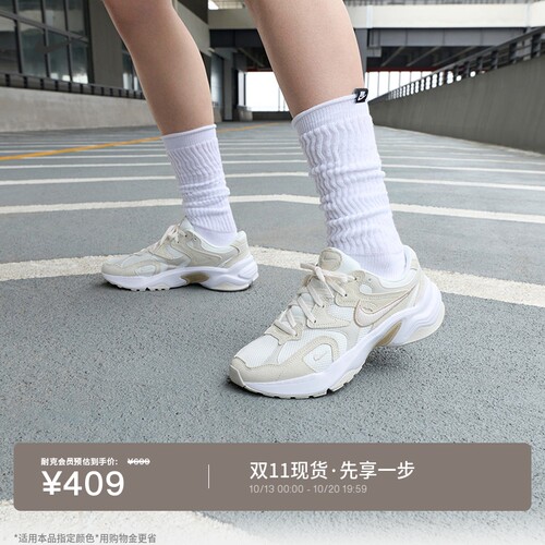 Nike耐克复古跑鞋风透气女运动鞋