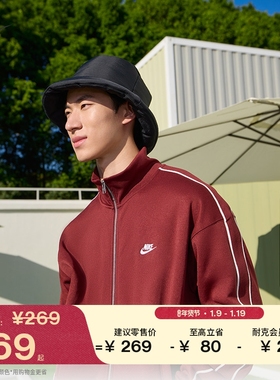 耐克刺绣渔夫运动帽冬季新款舒适NIKE APEX PUFFLE IF8853