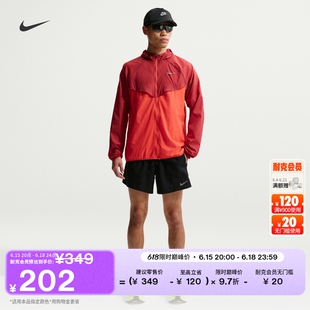 耐克男子训练速干二合一跑步短裤透气NIKE STRIDE DRI-FIT IF2035