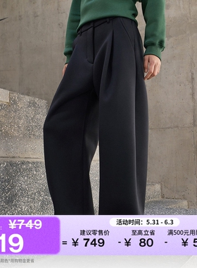耐克女子宽松中腰卫裤针织拼接刺绣柔软长裤NIKE IF0322