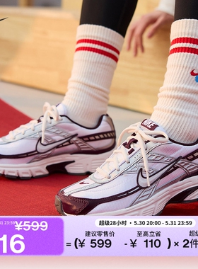 耐克女子透气运动鞋复古跑鞋风缓震NIKE INITIATOR IB4688
