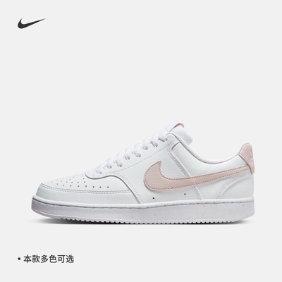 Nike耐克女子运动鞋夏季