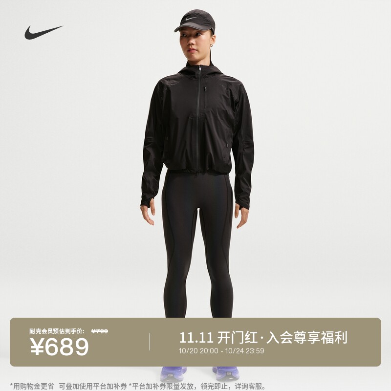 Nike耐克速干运动女子高腰紧身裤
