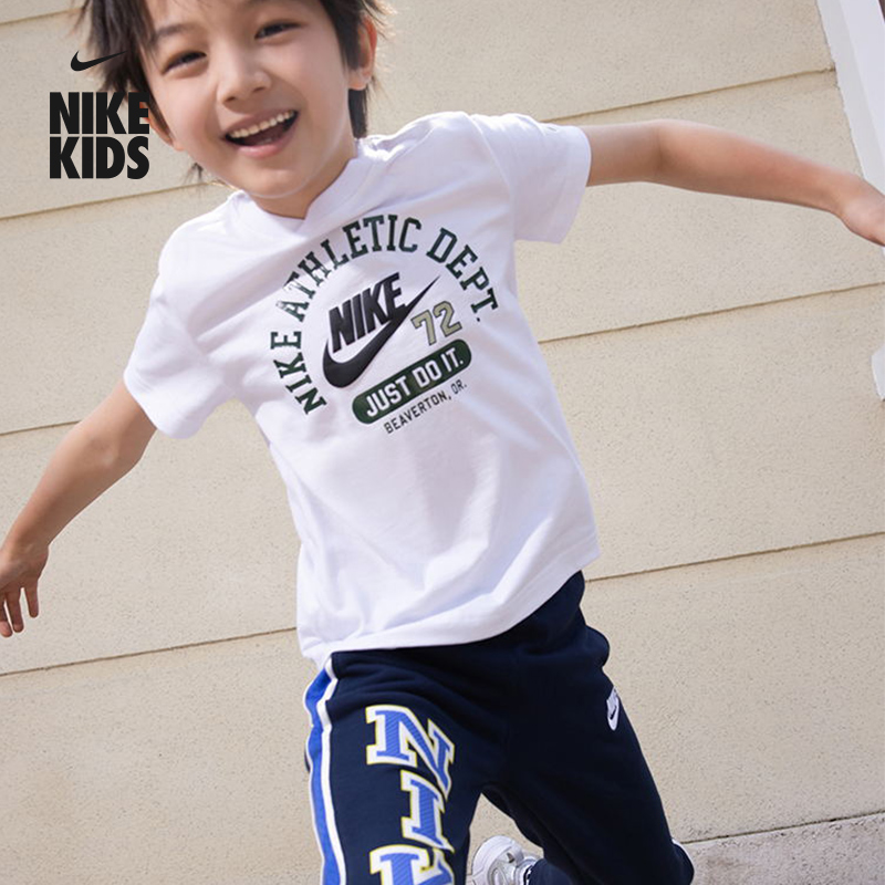 耐克幼童透气长裤秋季新款男童法式毛圈运动裤官方NIKE IO2697