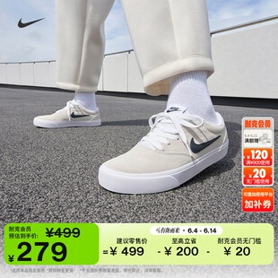 耐克女子翻毛皮运动鞋低帮复古支撑耐穿NIKE CHARGE IM4399