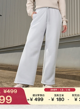 耐克乔丹女子直筒宽松长裤冬季新款加绒针织卫裤JORDAN IH2395